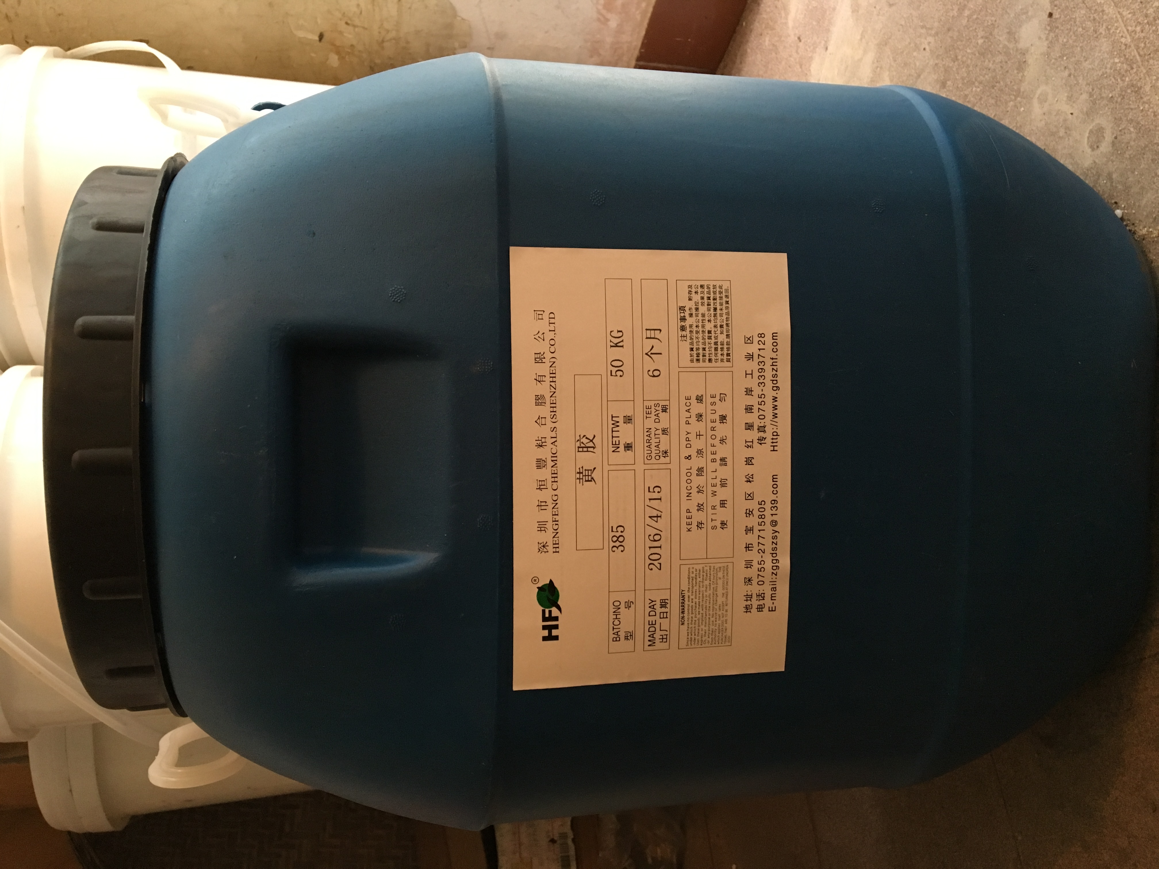 廣東黃膠廠家 廣東黃膠廠家報價 廣東黃膠廠家直銷