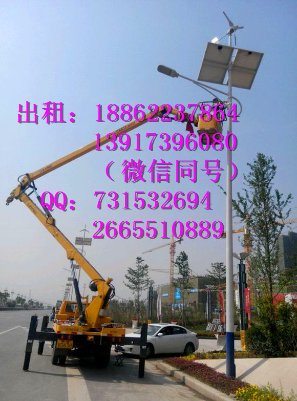 供應(yīng)車(chē)載式升降機(jī)租賃，曲臂登高車(chē)出租，上海車(chē)載式高空車(chē)出租