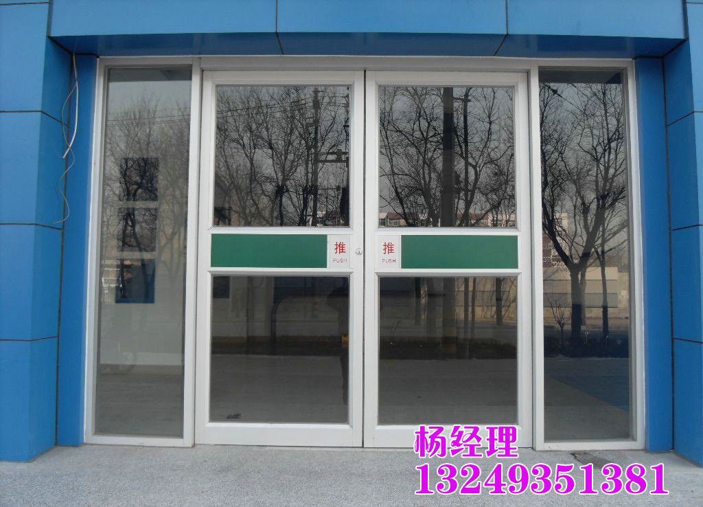 供應(yīng)用于定制的石家莊宏遠(yuǎn)氟碳噴漆肯德基門哪家比