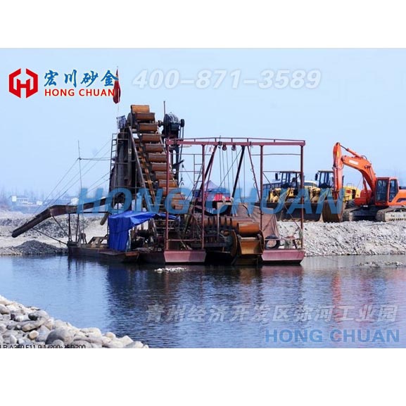 七夕熱價(jià)商品：宏川牌HCTJC鼓動(dòng)溜槽式淘金船