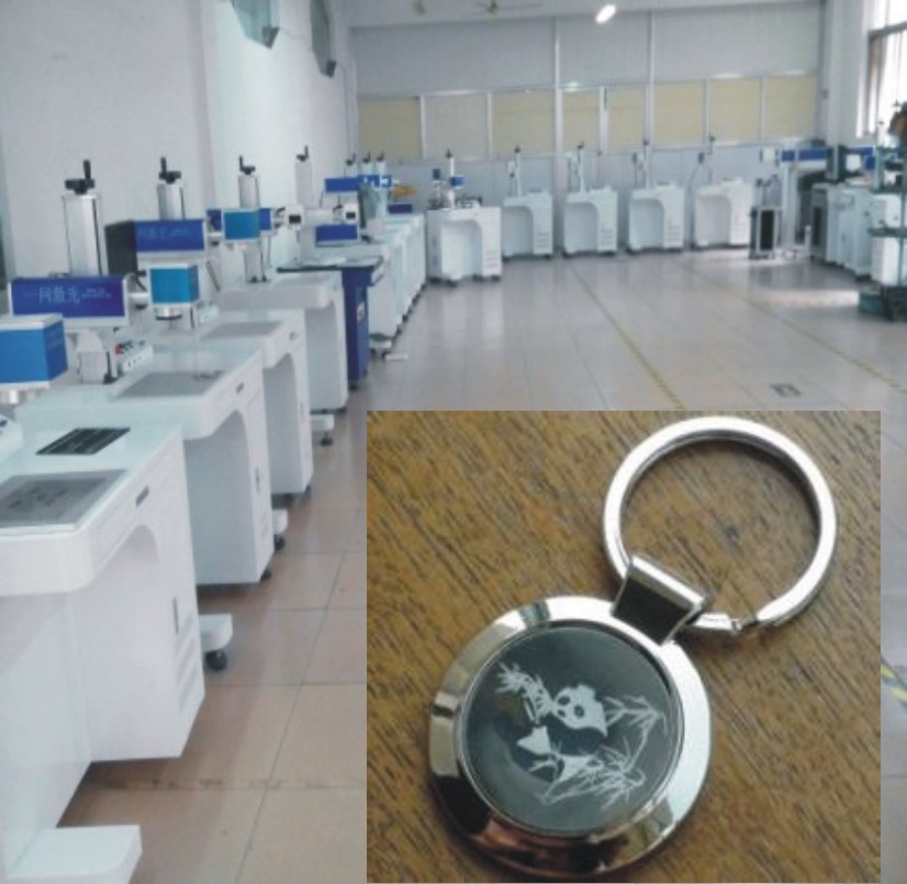 供應(yīng)東陽、永康光纖激光打標機維護找一網(wǎng)