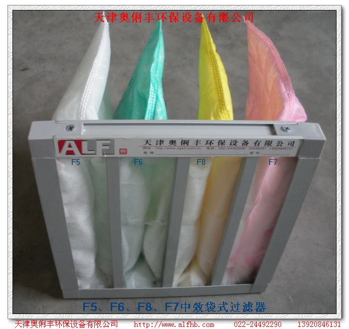 *過(guò)濾器廠家 *過(guò)濾器生產(chǎn) *過(guò)濾器銷售 天津*過(guò)濾器