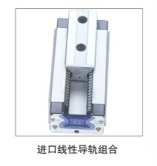 供應(yīng)板式家具拆單開料五面鉆孔加工中心