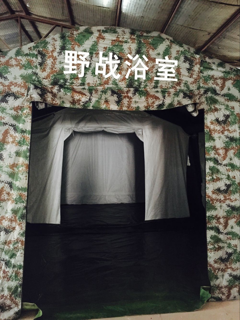 供應(yīng)用于野外生存|家居旅游的戶外車載旅游野營露營充氣帳篷