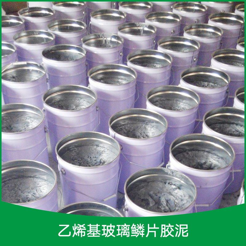 供應(yīng)玻璃鱗片防腐具備哪些特性