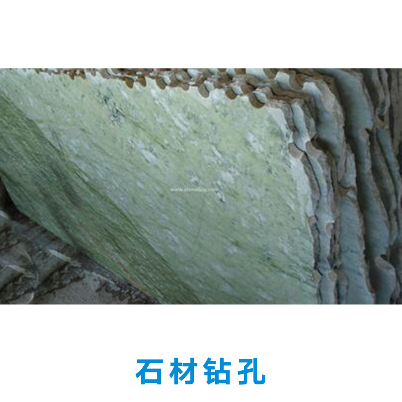 供應(yīng)杭州專業(yè)石材開(kāi)孔石頭鉆孔大理石打 杭州專業(yè)石頭鉆孔 杭州石頭開(kāi)孔 杭州專業(yè)石頭鉆孔