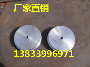 供應用于疏水管的DN20節(jié)流孔板 多級節(jié)流孔板價格 *節(jié)流孔板