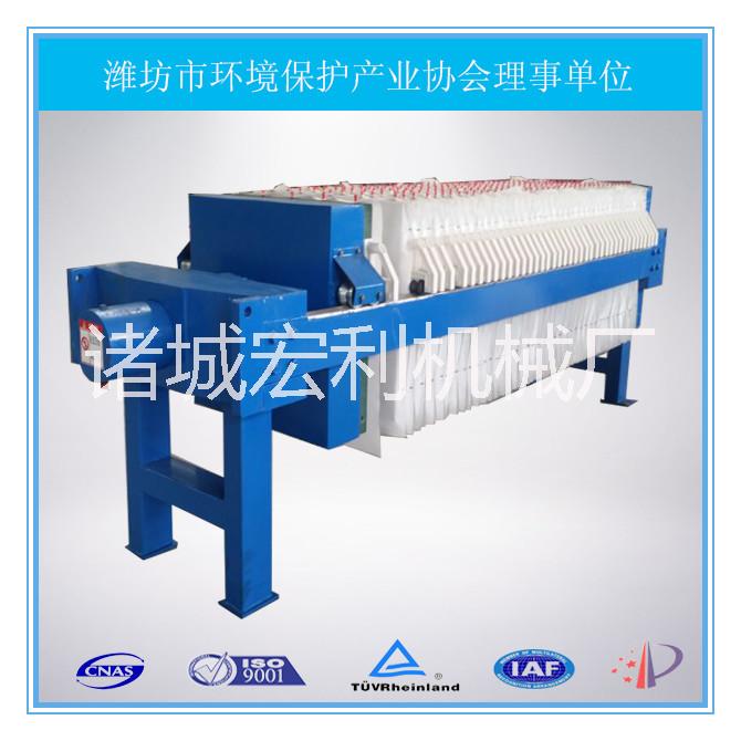 供應(yīng)板框式污泥壓濾機(jī)廠家報(bào)價(jià)板框式污泥壓濾機(jī)多少錢