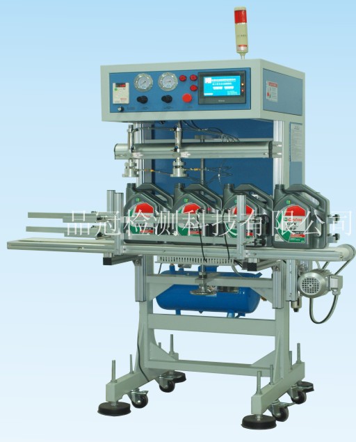 供應(yīng)用于瓶子類測漏機的品冠測漏機