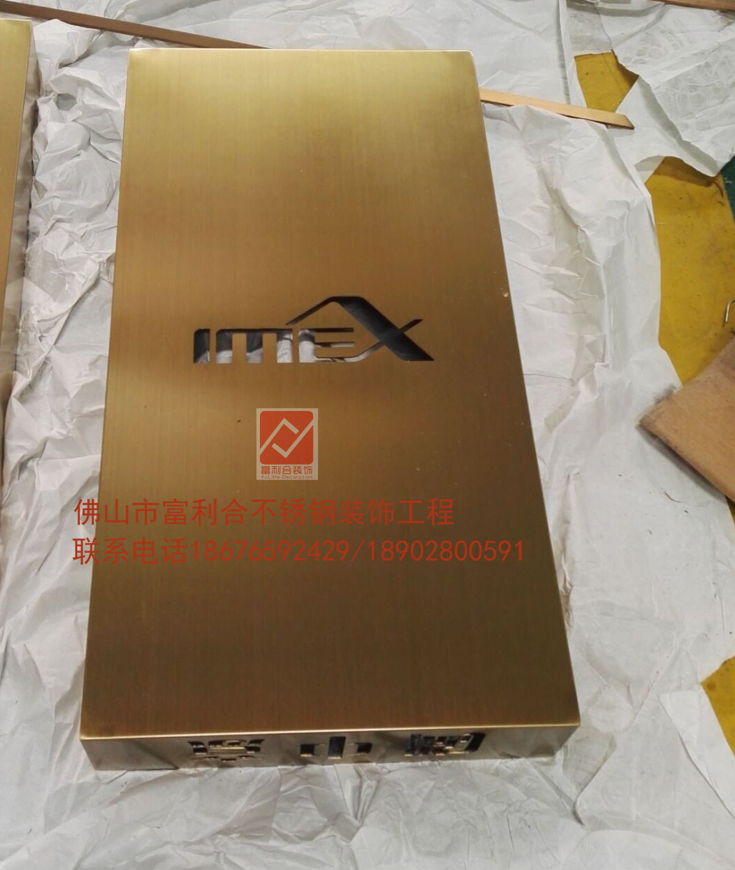 酒店不銹鋼門牌 KTV發(fā)光房號定做不銹鋼門牌廠家