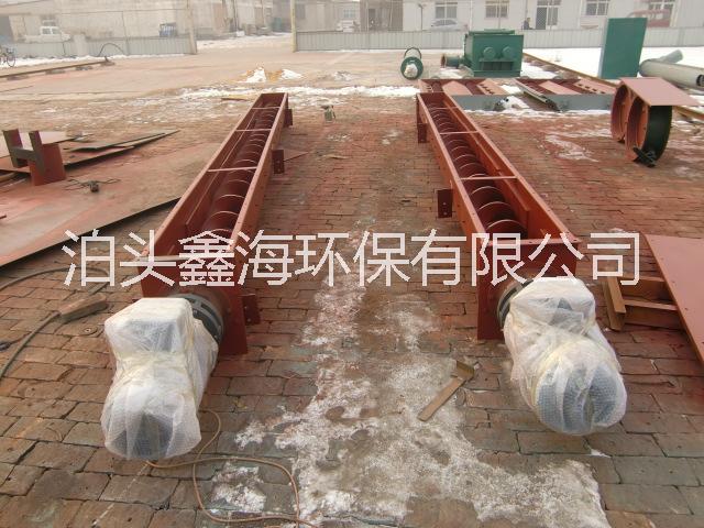 烏審旗石油泥漿巖屑螺旋輸送機(jī)*生產(chǎn)廠家