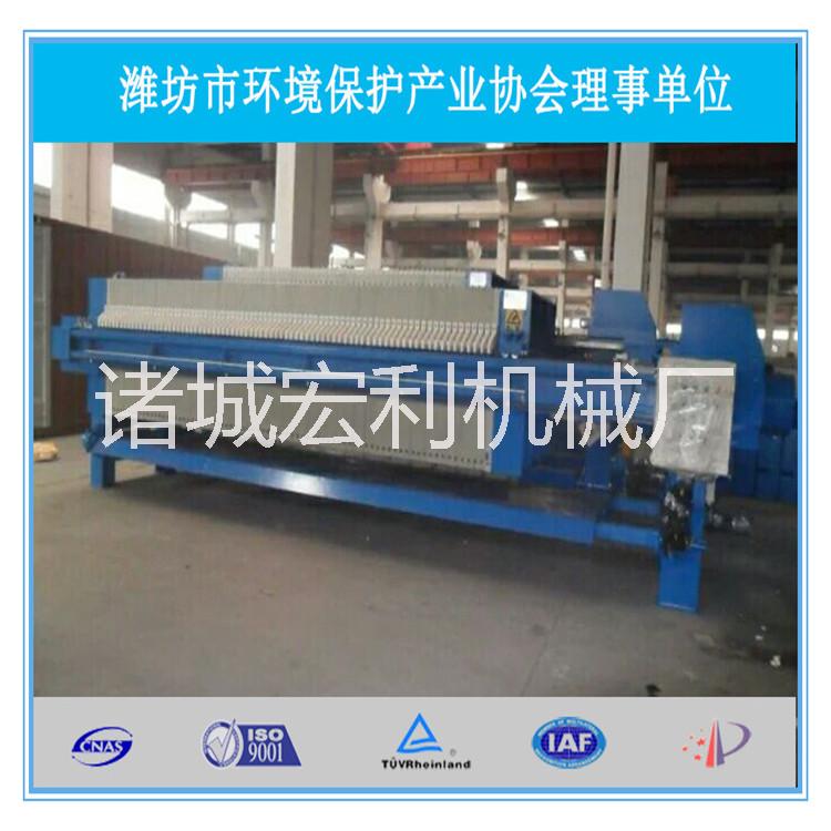 供應(yīng)板框式污泥壓濾機(jī)廠家報(bào)價(jià)板框式污泥壓濾機(jī)多少錢