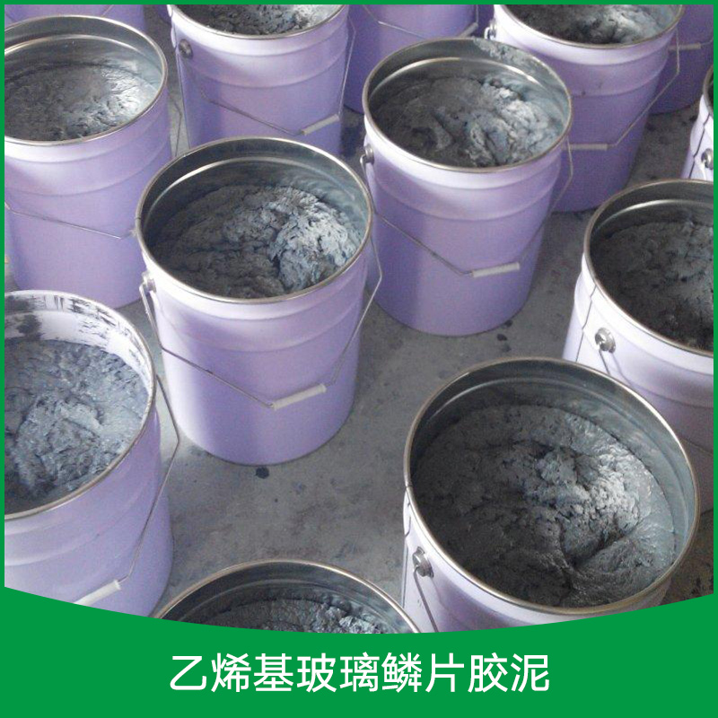 供應(yīng)玻璃鱗片防腐具備哪些特性