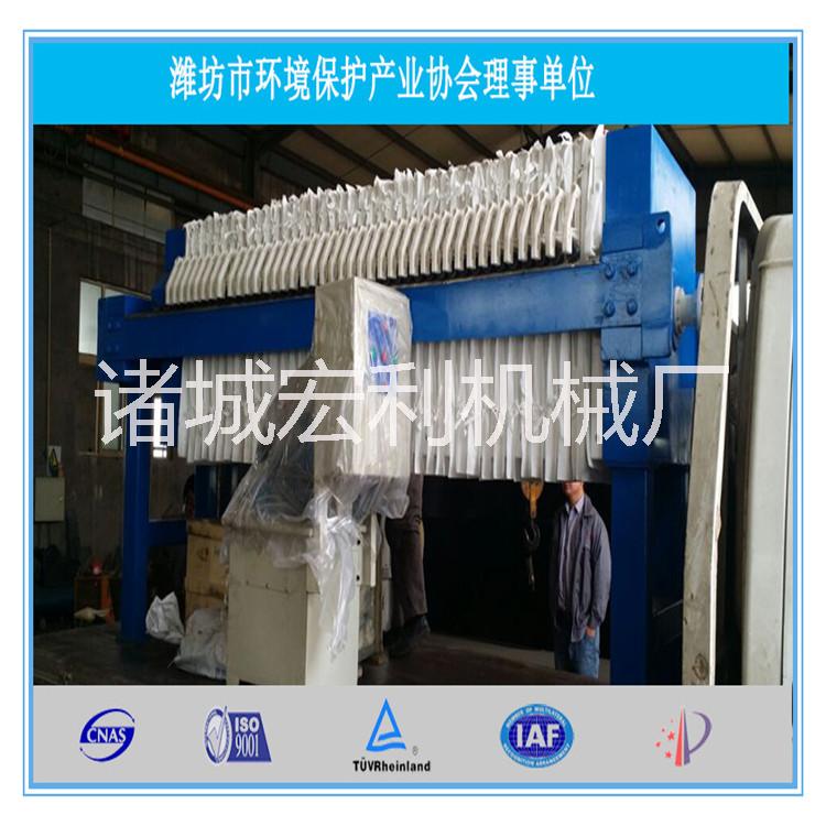 供應(yīng)板框式污泥壓濾機(jī)廠家報(bào)價(jià)板框式污泥壓濾機(jī)多少錢