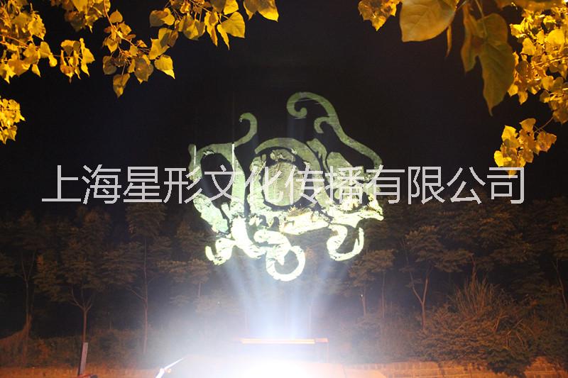 供應(yīng)山體投影燈/山體亮化投影燈/大型戶外廣告投影燈/巨幅logo投影燈