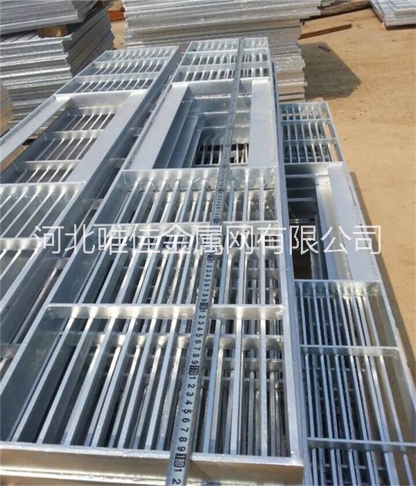 供應(yīng)鋼格板/鋼格板廠家/鋼格板批發(fā)價(jià)/熱鍍鋅鋼格板溝蓋板
