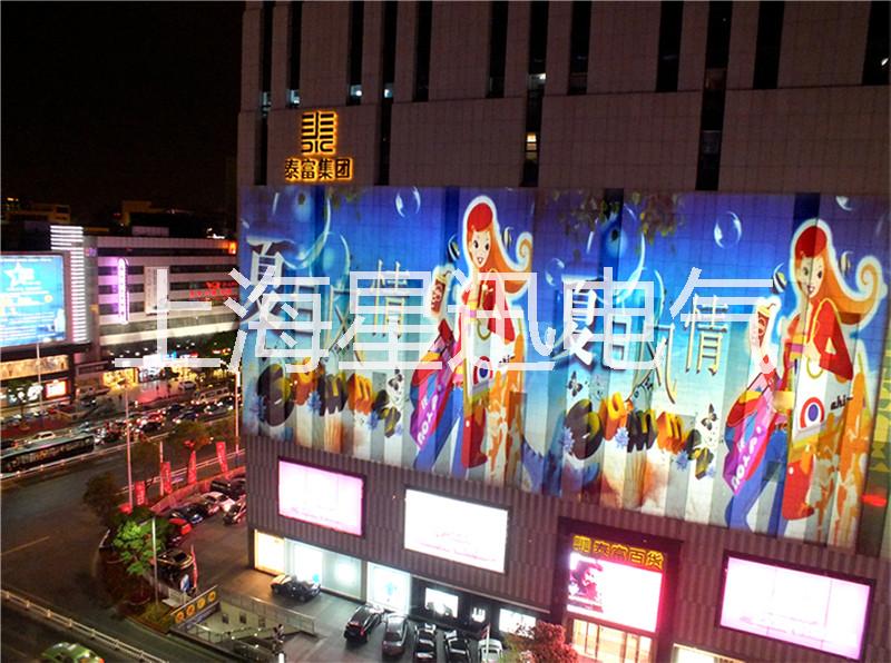 供應(yīng)戶外巨幅廣告投影燈/戶外樓宇廣告投影燈/大型廣告投影燈