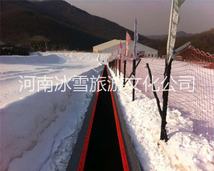 供應品牌造雪機能經(jīng)得起時間考驗的滑雪