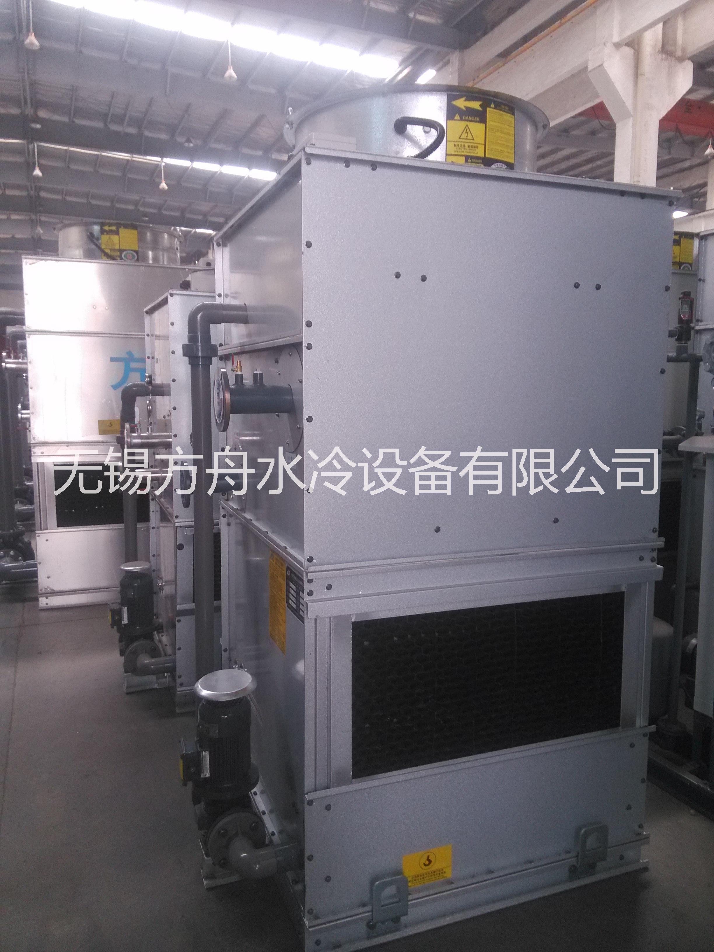 淬火液閉式冷卻塔廠家 蘇州淬火液閉式冷卻塔廠家 常熟淬火液冷卻塔廠家 常州淬火液冷卻塔廠家 上海淬火液冷卻塔