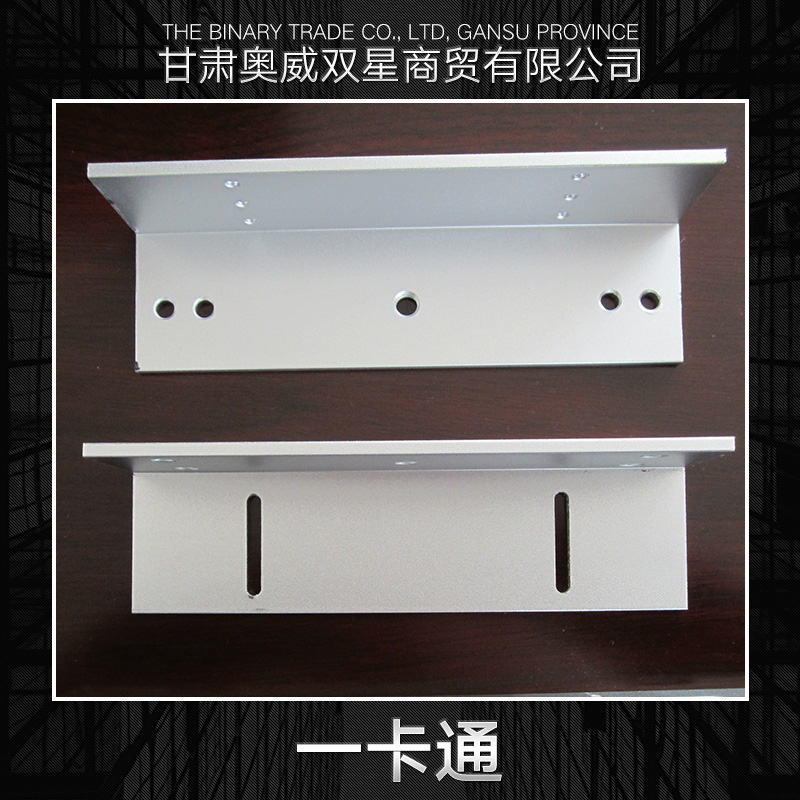 供應(yīng)一卡通 蘭州一卡通平臺(tái)賬戶管理 小區(qū)別墅一卡通系統(tǒng) 一卡通平臺(tái)賬戶管理系統(tǒng)