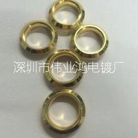 供應(yīng)五金電鍍金色