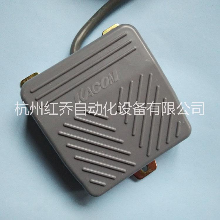 山東青島腳踏開關(guān)供貨商凱昆小型塑料自復(fù)位點通式帶線腳開關(guān)HRF