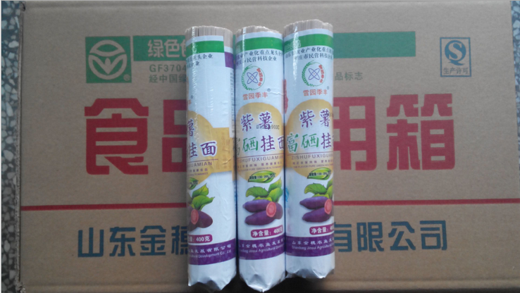 供應(yīng)紫薯富硒面條，紫薯富硒面條的價格，紫薯富硒面條批發(fā)，紫薯富硒面條的生產(chǎn)廠家