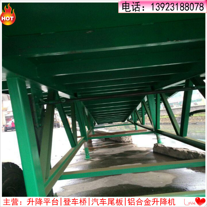 移動式集裝箱卸貨平臺 移動式集裝箱卸貨平臺報價