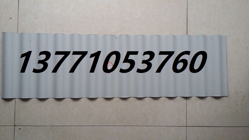 供應(yīng)YX42-215-645樓承板