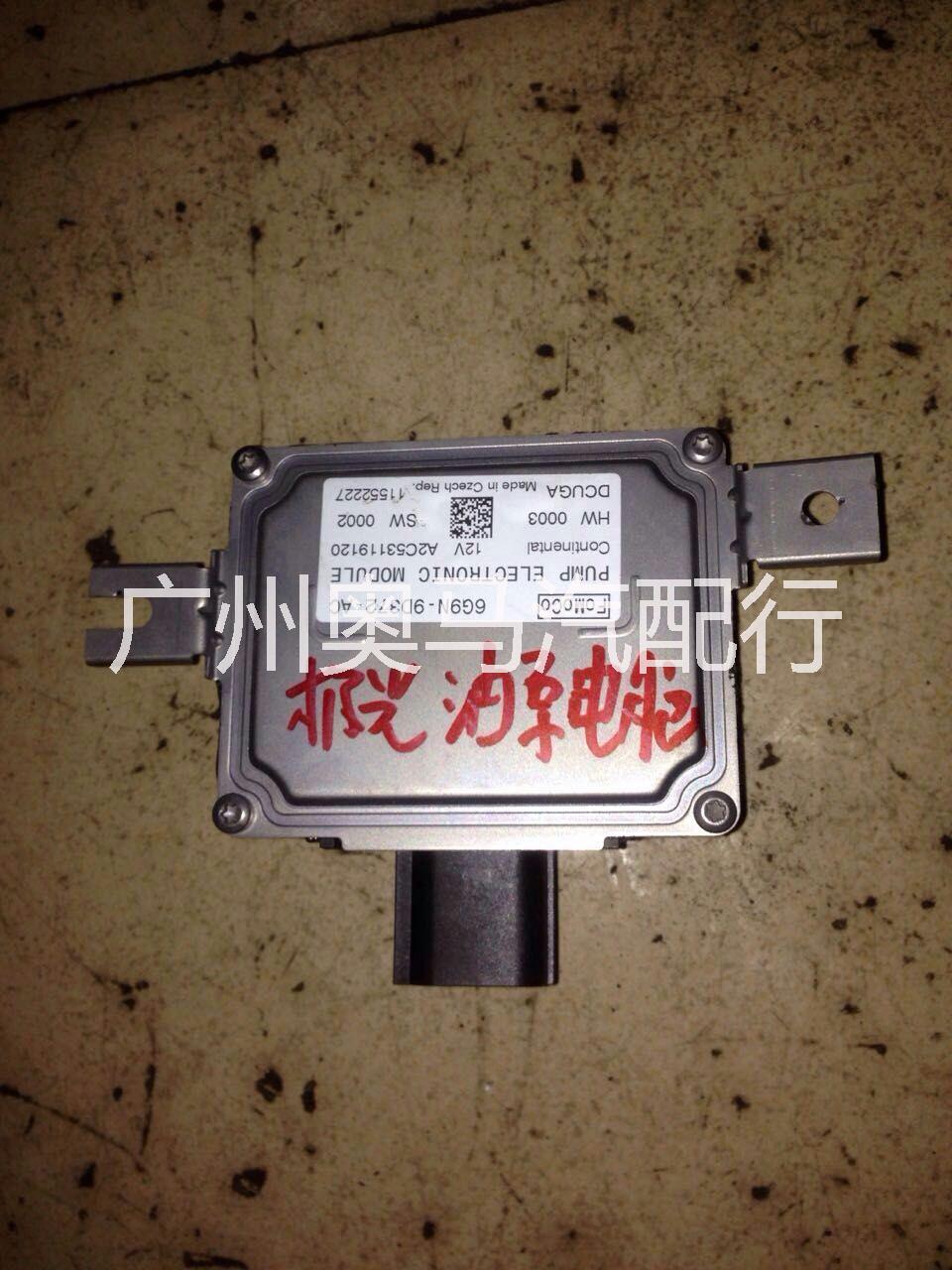 供應(yīng)廣州規(guī)模*的寶馬X6前減震器供