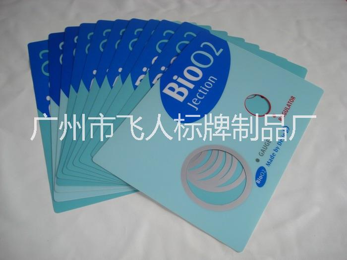 供應(yīng)PVC面板 PVC面貼 控制面板