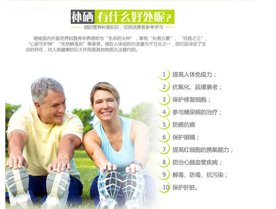供應(yīng)紫薯富硒面條，紫薯富硒面條的價格，紫薯富硒面條批發(fā)，紫薯富硒面條的生產(chǎn)廠家