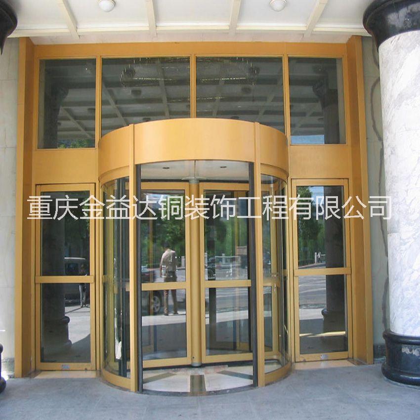 重慶武隆區(qū)鋁合金仿銅門廠家直銷