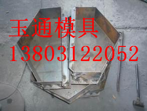 供應(yīng)保定玉通混凝土護(hù)坡模具韌性強(qiáng)用于防止水土流失作用