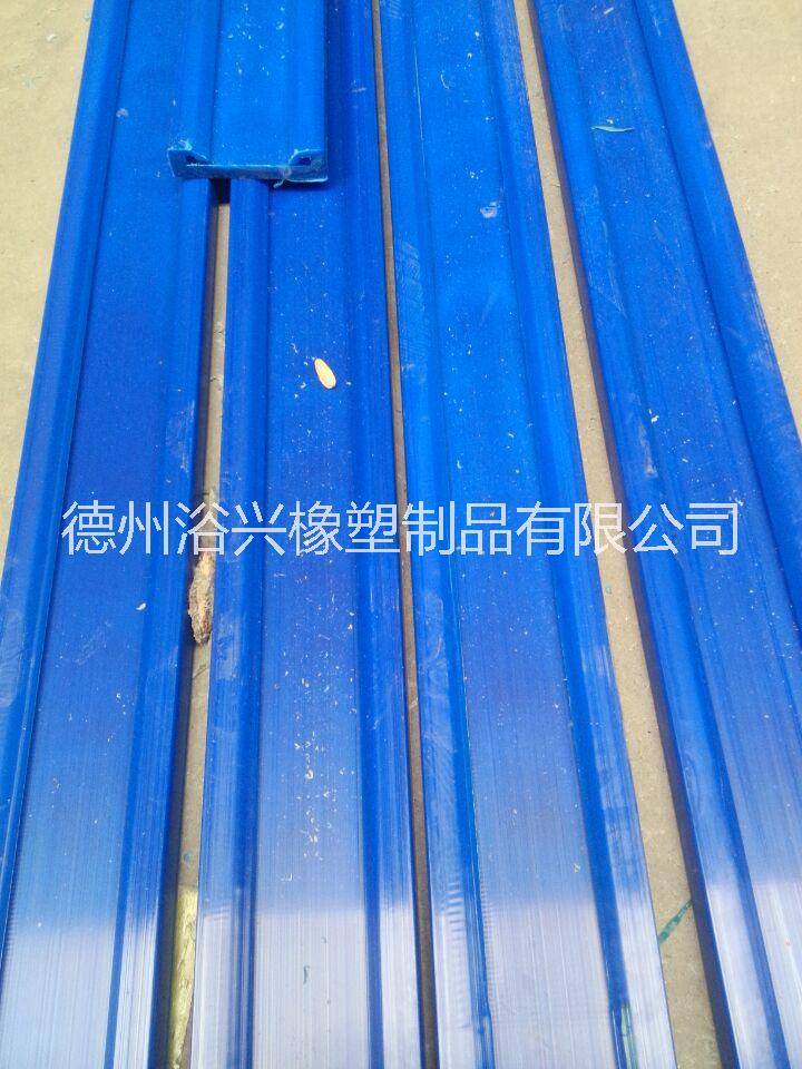 供應(yīng)廣州高分子聚乙烯耐磨條廠家|聚乙烯耐磨條規(guī)格|高分子耐磨條材質(zhì)