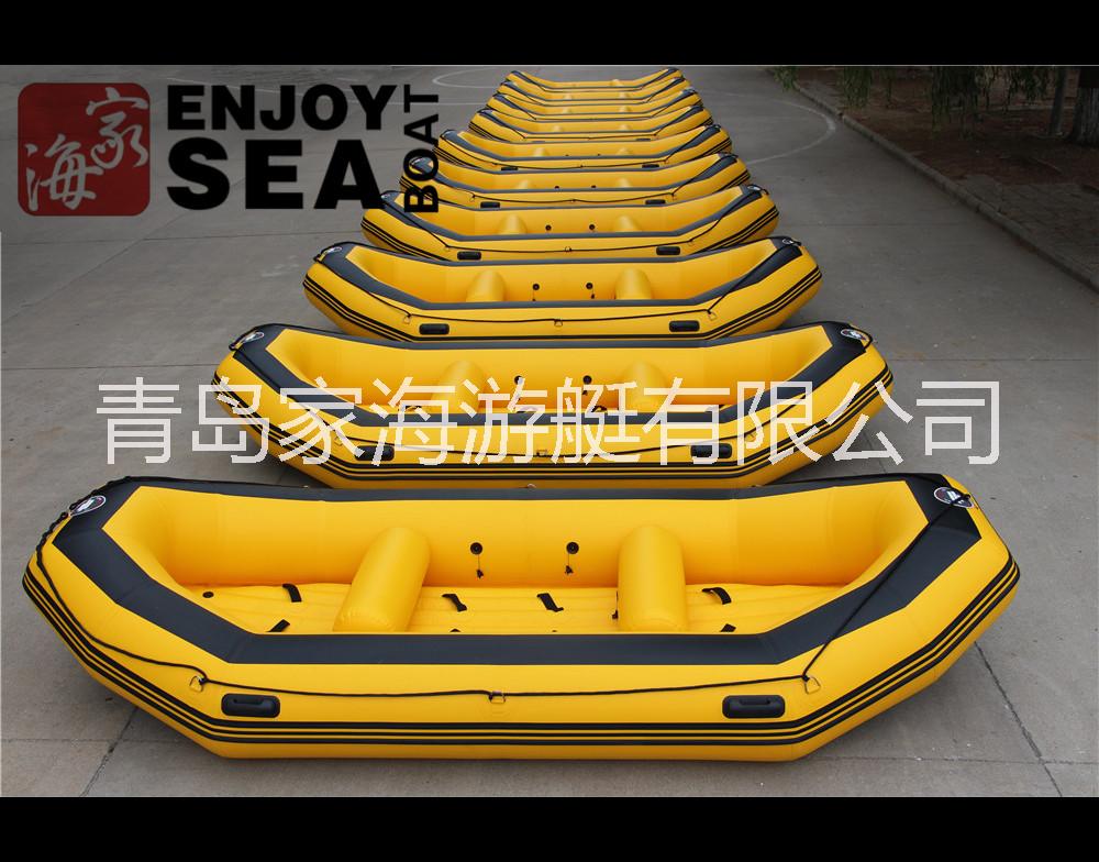 供應430cm 漂流船