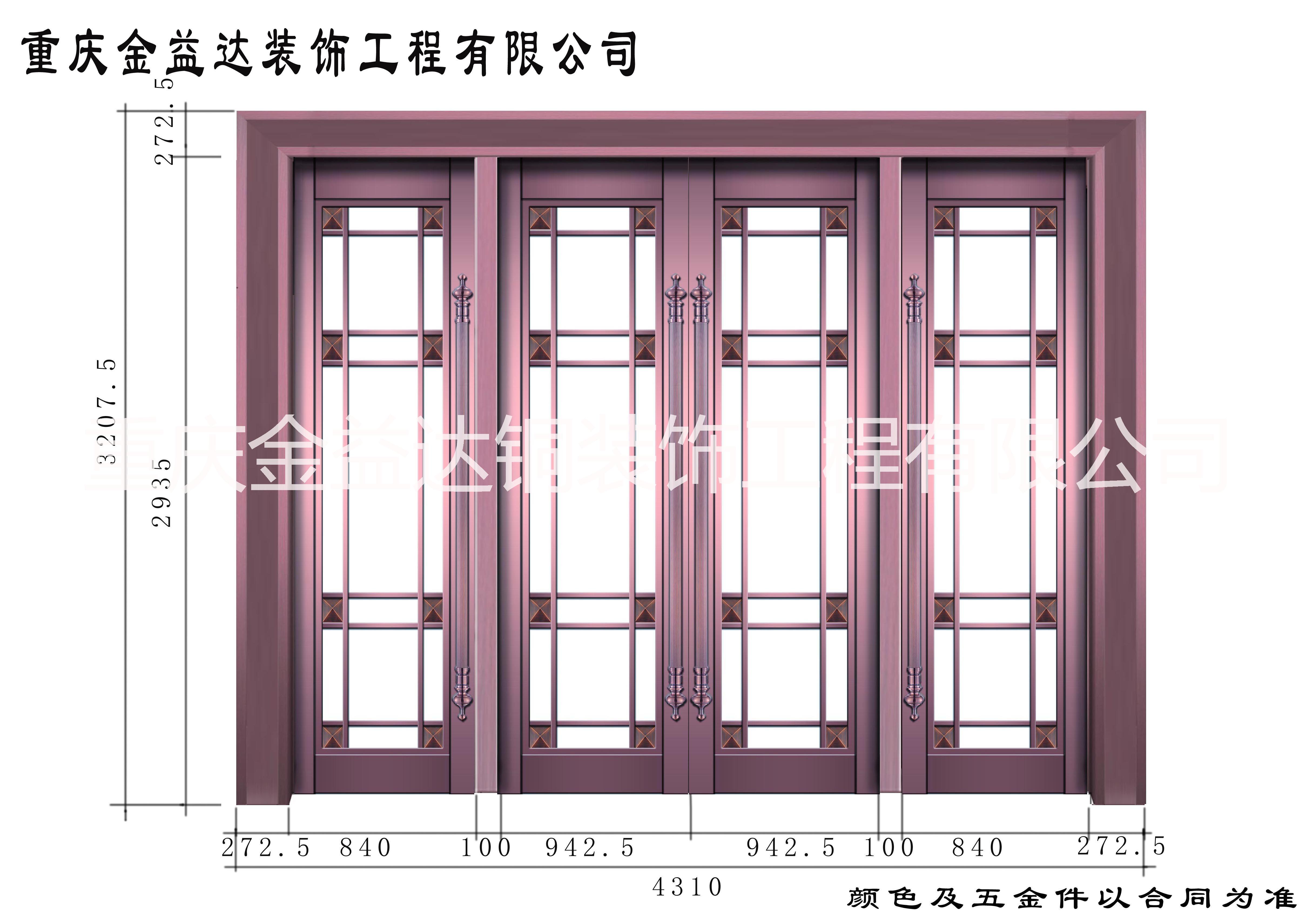 重慶墊江縣鋁合金仿銅門廠家直銷