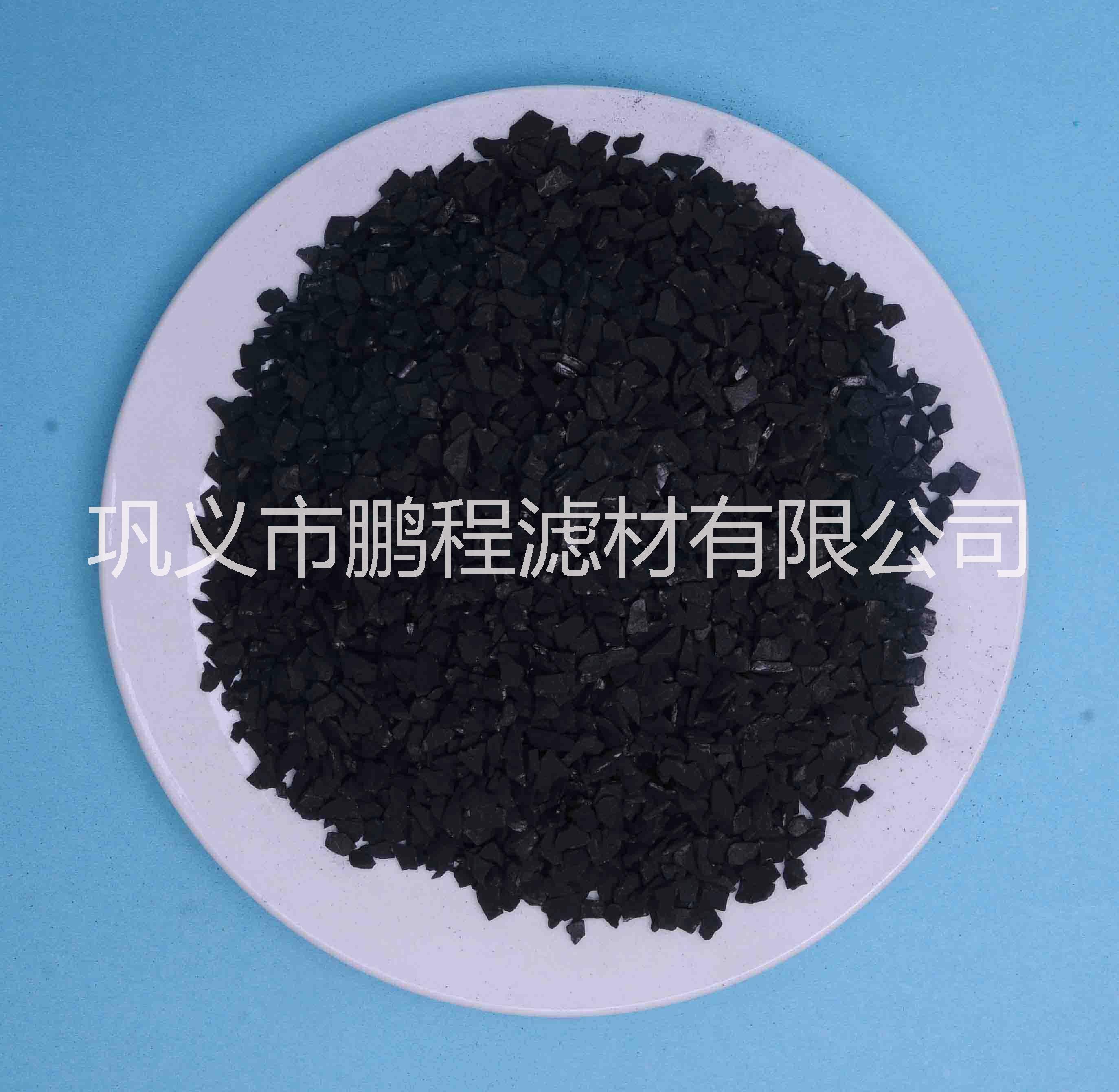 內(nèi)蒙古呼和浩特椰殼活性炭廠家價(jià)格