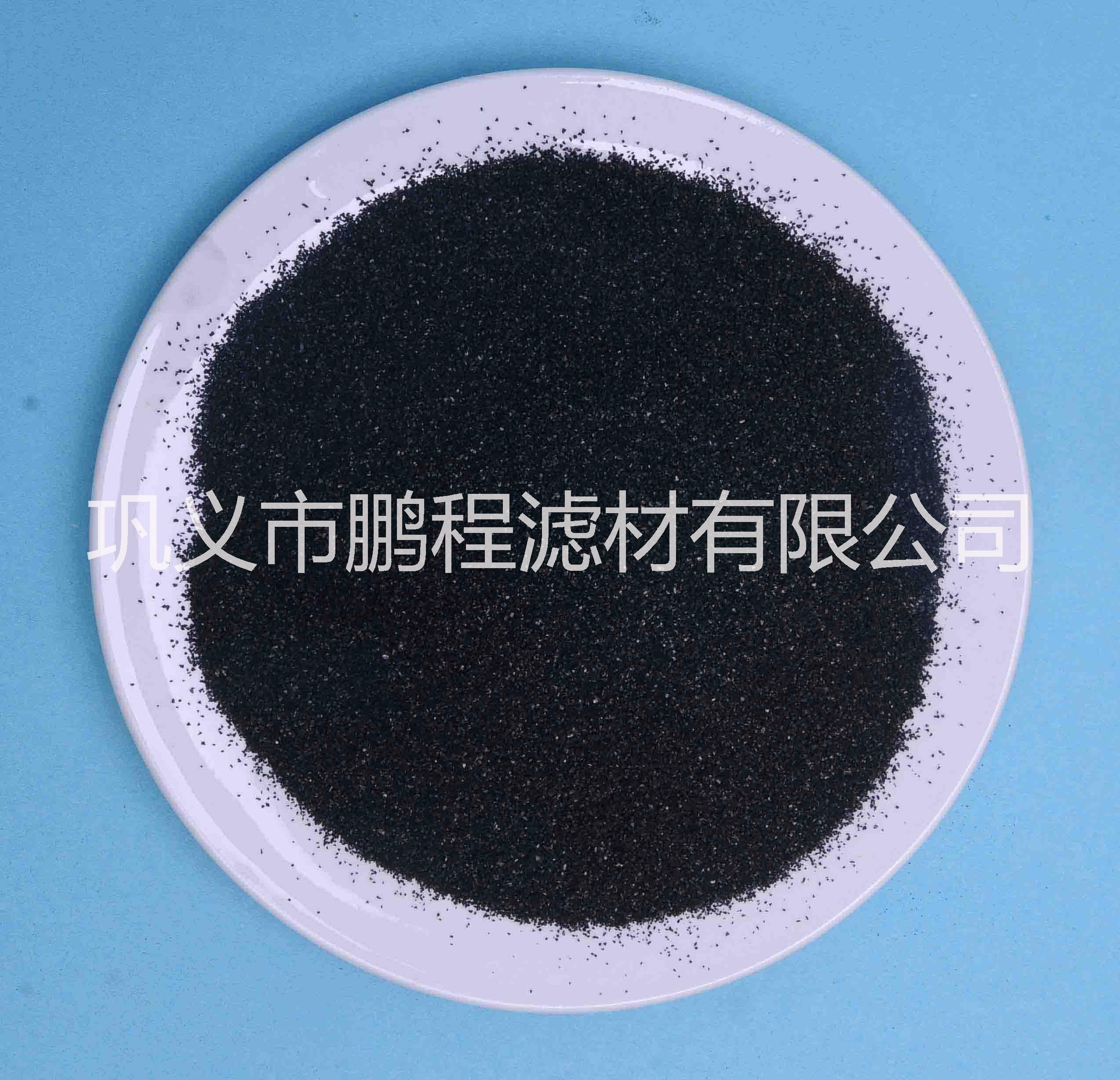 山東活性炭/果殼活性炭生產(chǎn)廠家/活性炭廠家價(jià)格