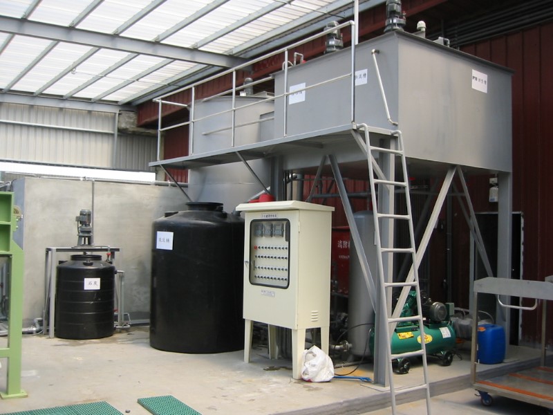 廠家直銷TZ1.0型集成化噴漆廢水處理設(shè)備