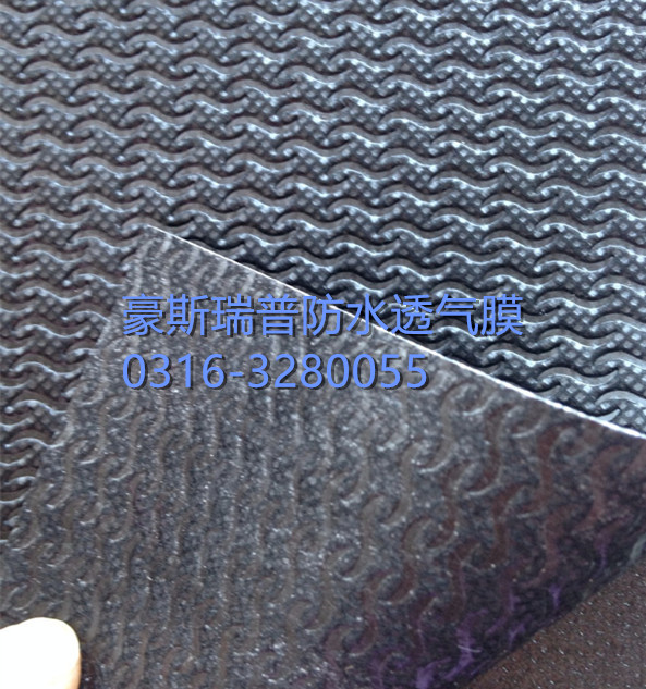 供應(yīng)山西的金屬屋面用各種型號防水透氣膜