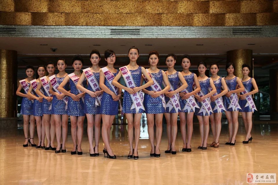 禮儀氣禮儀氣球裝飾拱門主持人DJ伴郎伴娘燈光音響慶典舞龍舞獅球裝飾拱門主持人DJ伴