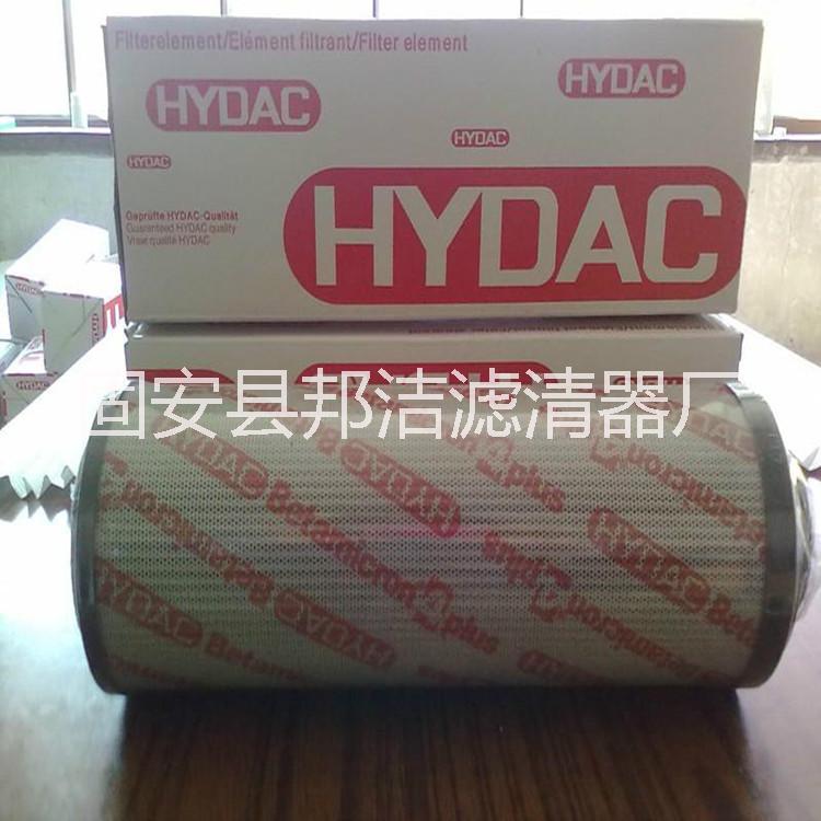 鋼廠*濾芯SFAX-100x1報(bào)價(jià)
