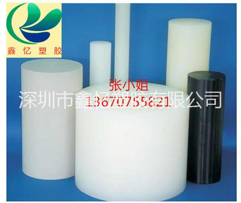 供應(yīng)用于過(guò)濾板|螺旋纏繞型容|石化工業(yè)儲(chǔ)運(yùn)的pp板可加工定制零切廠家直銷pp棒材
