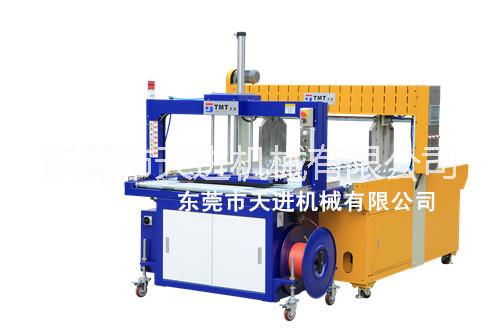 供應單頁紙箱打釘機單頁伺服釘箱機