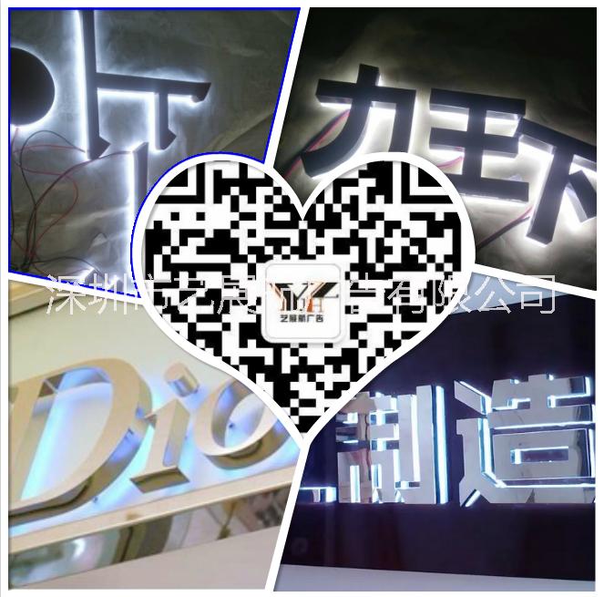 供應(yīng)鈦金字廠家，深圳拉絲不銹鋼字，不銹鋼字圖片制作廠家