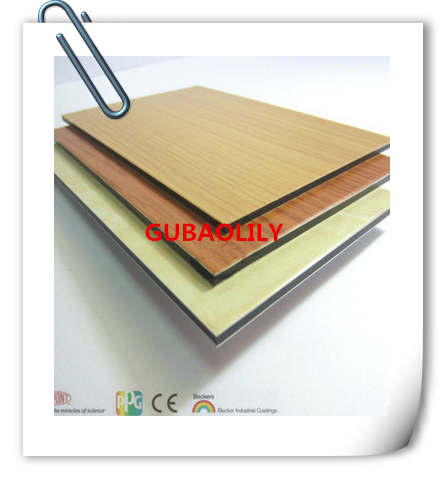 木紋美麗復(fù)合板（A級防火+進(jìn)口木紋膜）