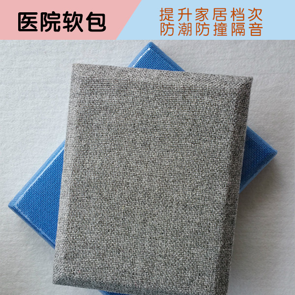 供應(yīng)*軟包 包房造型軟包工程廠家*質(zhì)量保證