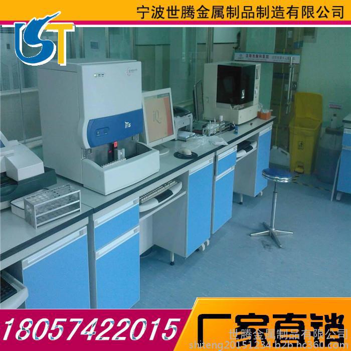 供應(yīng)用于實(shí)驗(yàn)室的廠家供應(yīng)湖州市實(shí)驗(yàn)臺(tái)通風(fēng)柜