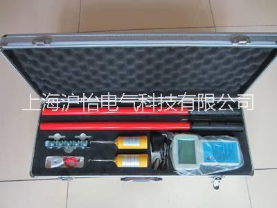 供應數(shù)字無線核相器、數(shù)字無線核相器報價、數(shù)字無線核相器價格、數(shù)字無線核相器廠家